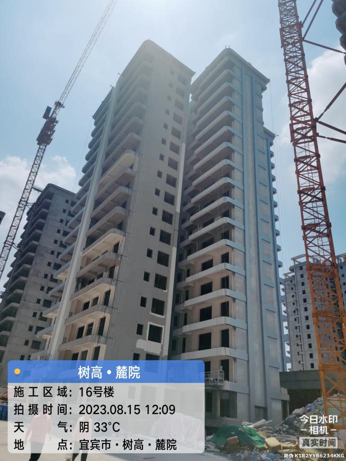 1692151003176897.jpg 1692151003176897.jpg