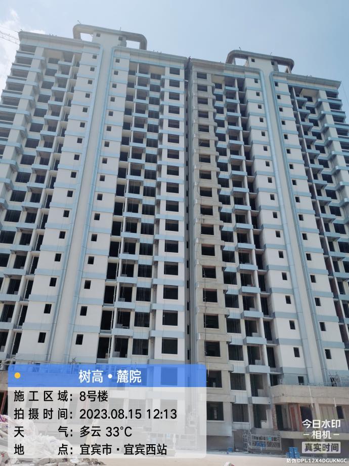 1692151003370074.jpg 1692151003370074.jpg