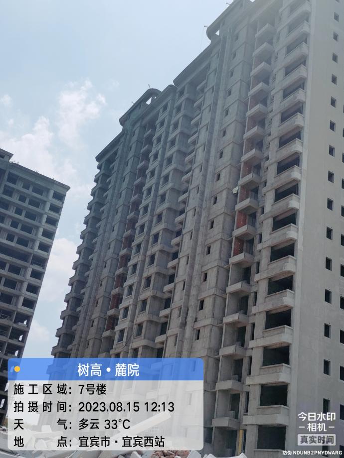 1692151003616838.jpg 1692151003616838.jpg