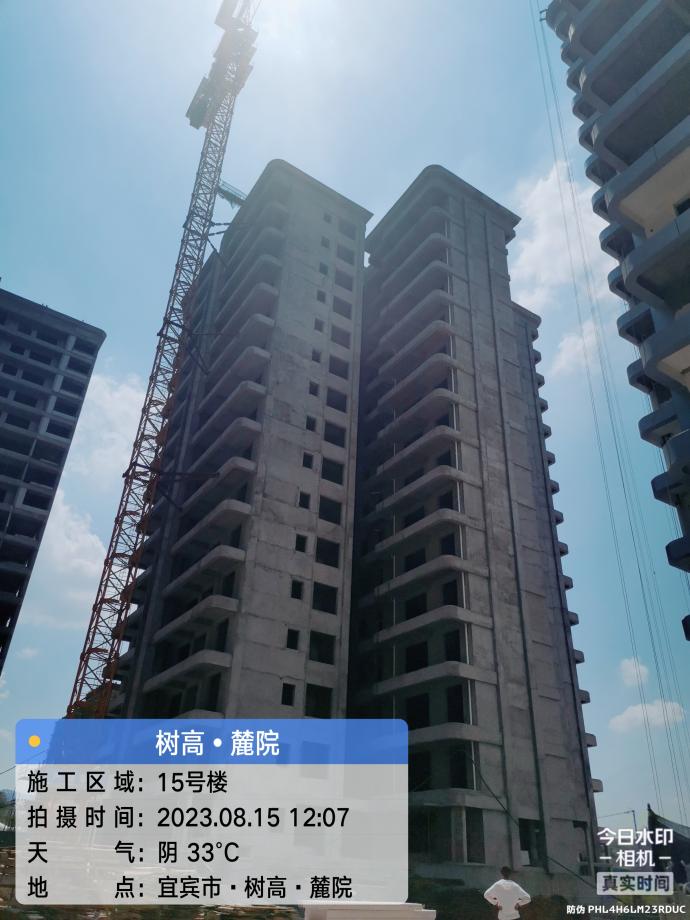 1692151003789049.jpg 1692151003789049.jpg