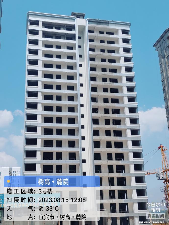 1692151003824831.jpg 1692151003824831.jpg