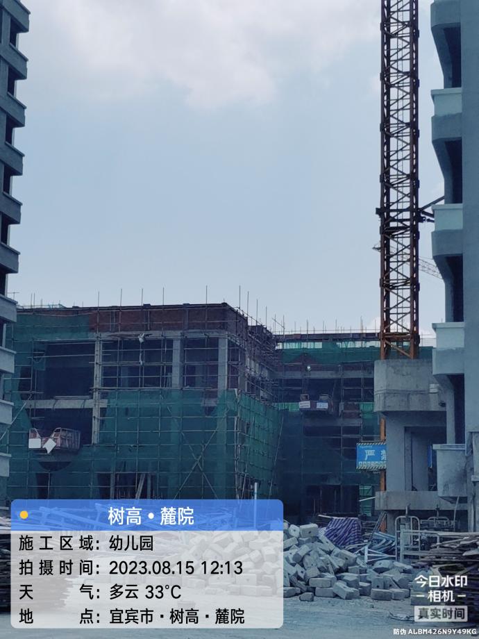 1692151004128506.jpg 1692151004128506.jpg