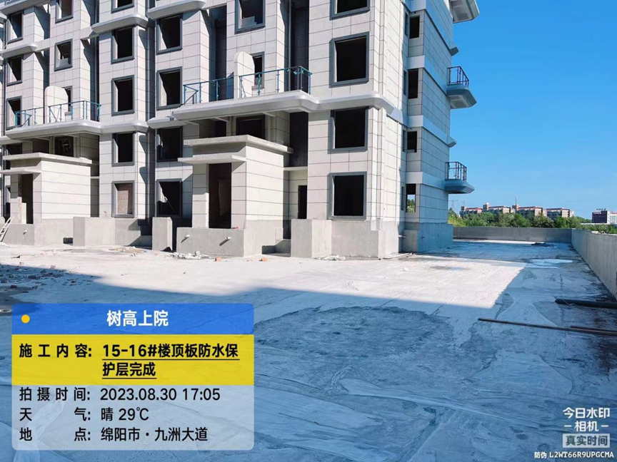 1693387578100776.png image.png