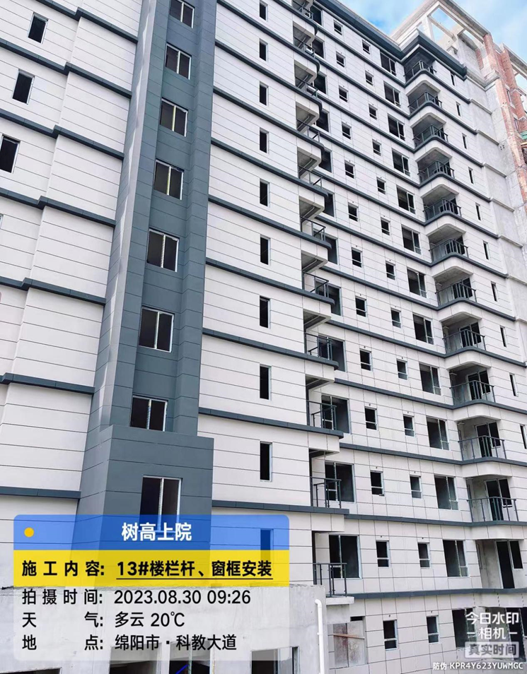 1693387823767542.png 1693387823767542.png