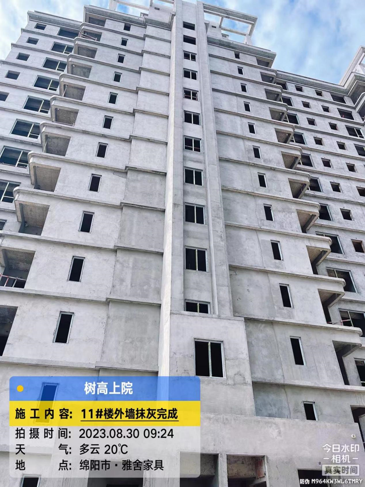 1693387919199751.png 1693387919199751.png