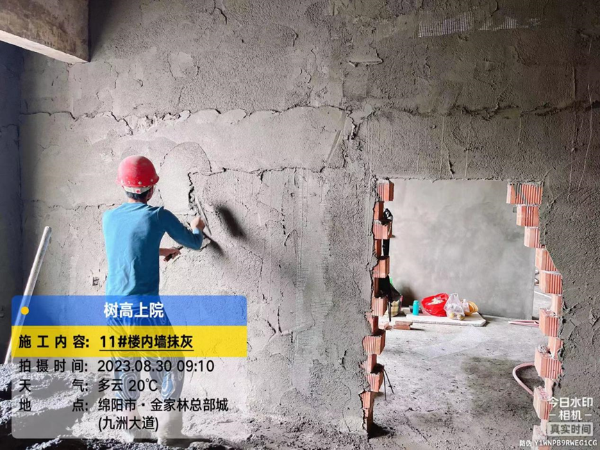 1693387939186519.png image.png