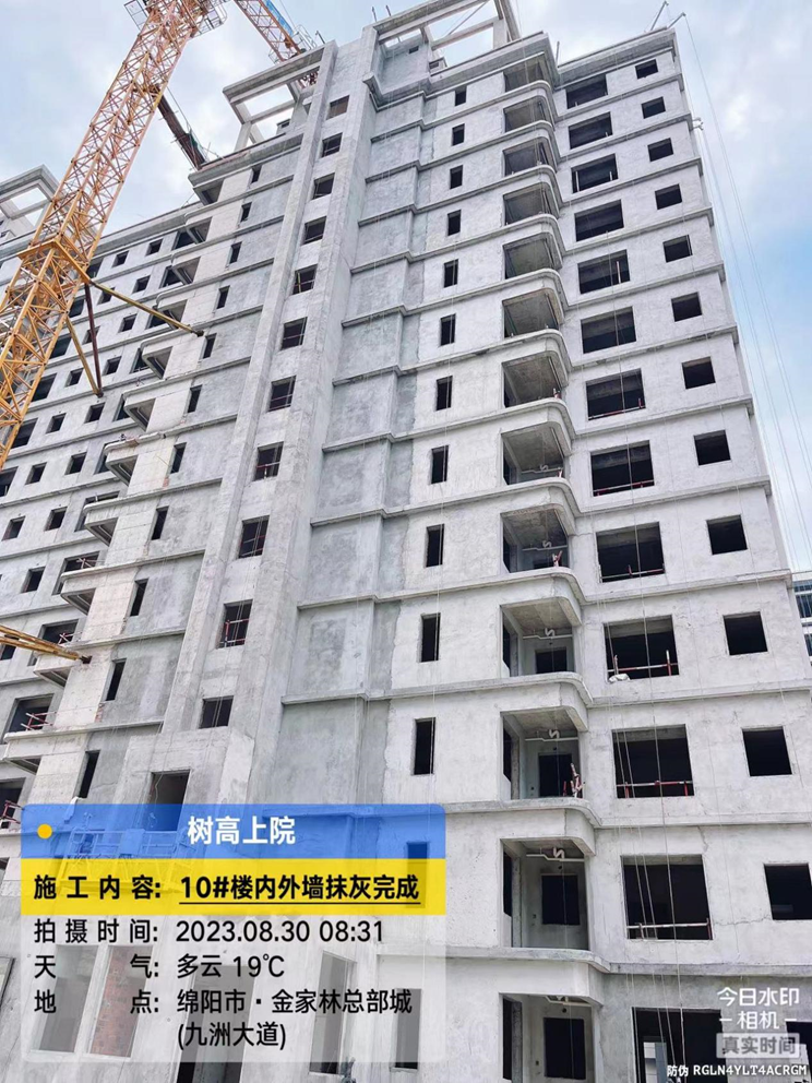 1693387969712576.png 1693387969712576.png