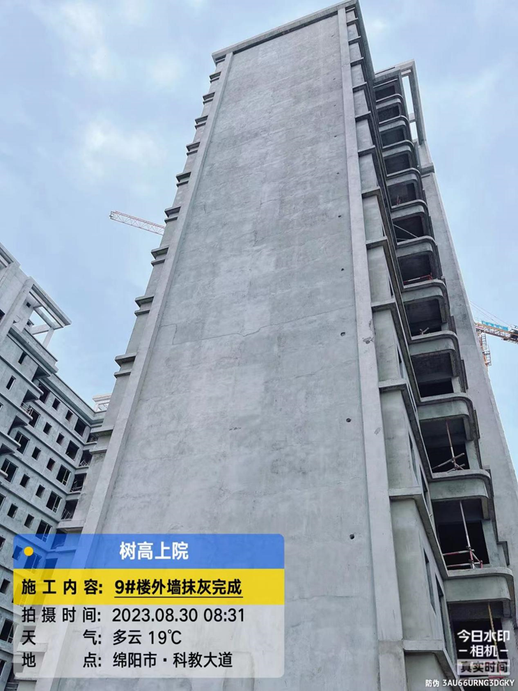 1693387998189856.png 1693387998189856.png