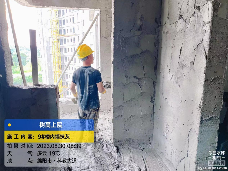 1693388006136105.png image.png