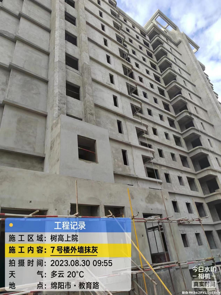 1693388041180449.png 1693388041180449.png