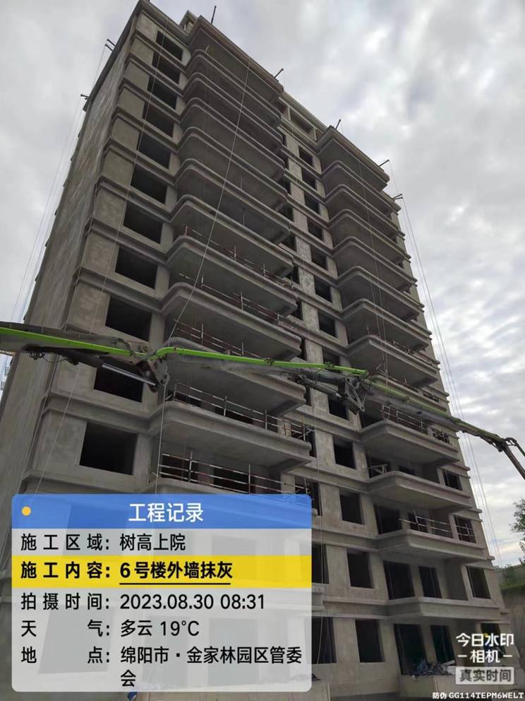 1693388053148975.png 1693388053148975.png