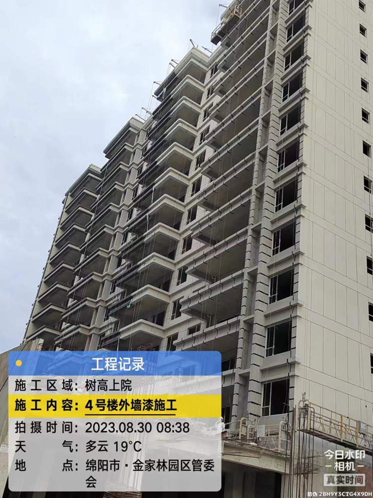 1693388116229251.png 1693388116229251.png