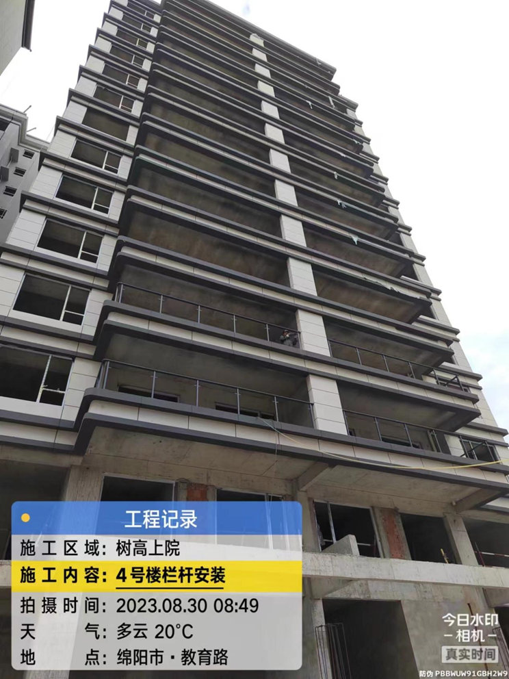 1693388140581564.png 1693388140581564.png