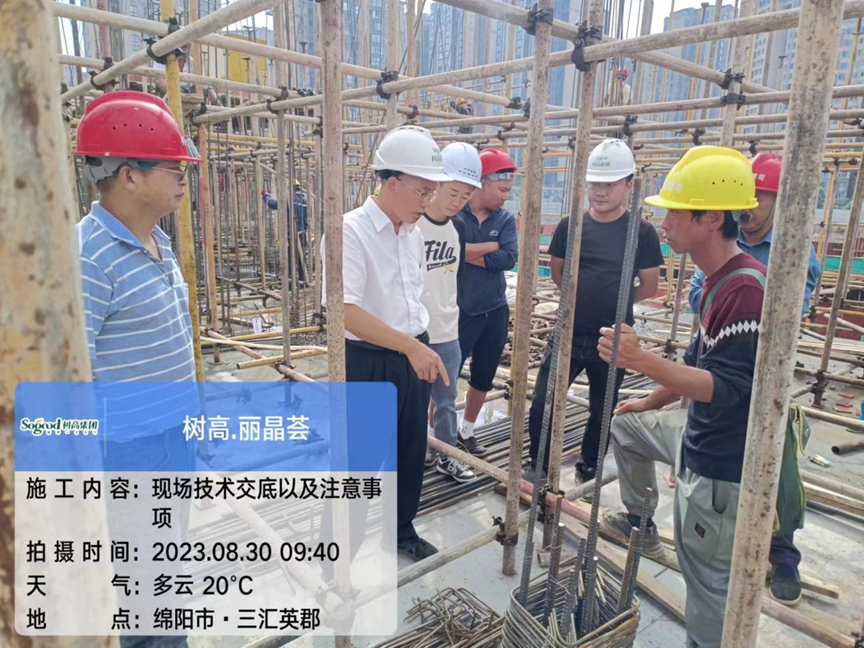 1693444073652225.png image.png