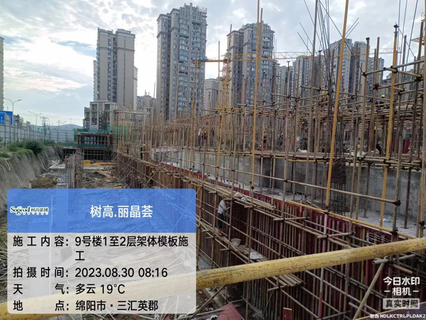 1693444101331149.png image.png