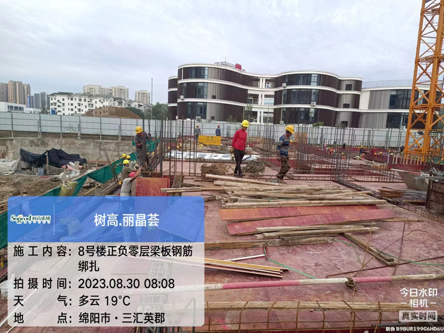 1693444123631346.png image.png