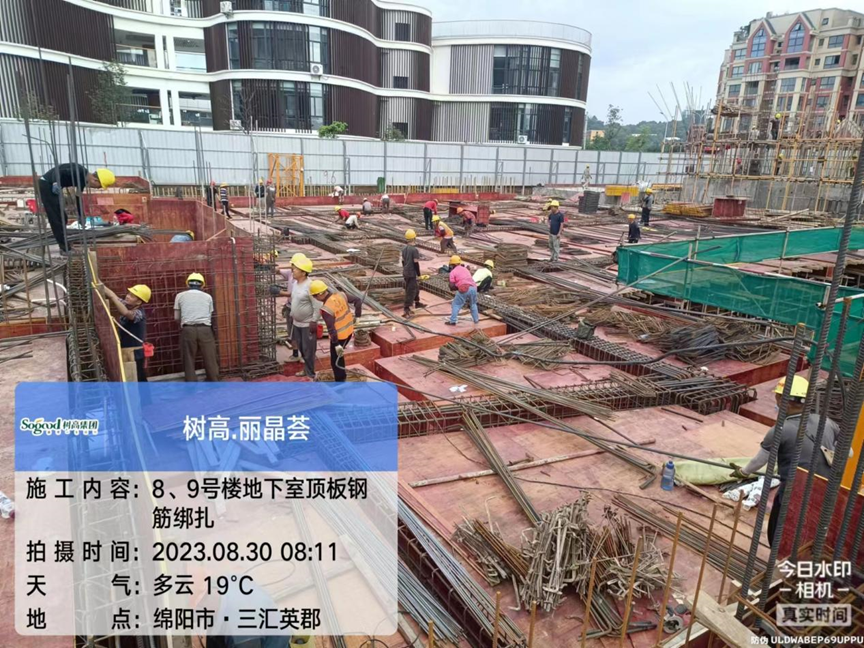 1693444177192754.png image.png