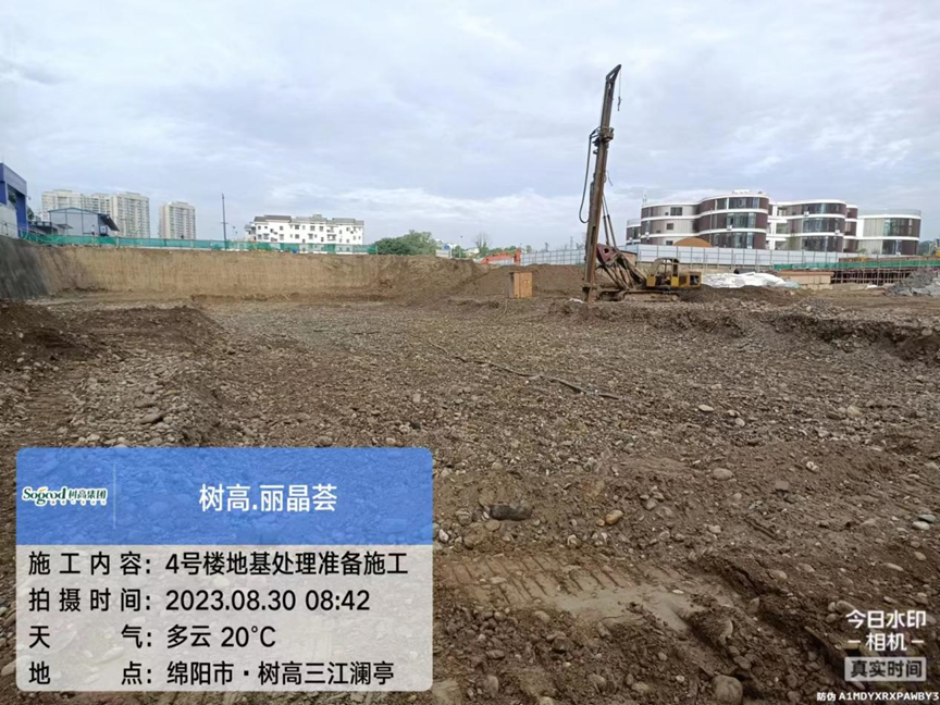 1693444188188918.png image.png