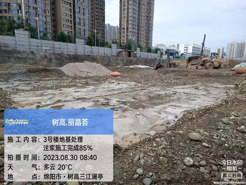 1693444201163395.png image.png