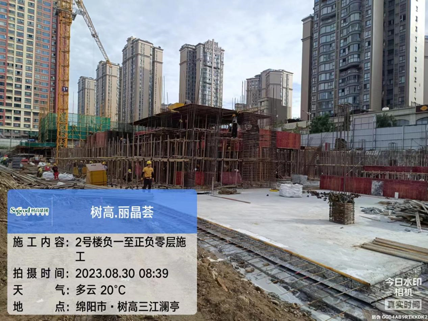 1693444224361886.png image.png