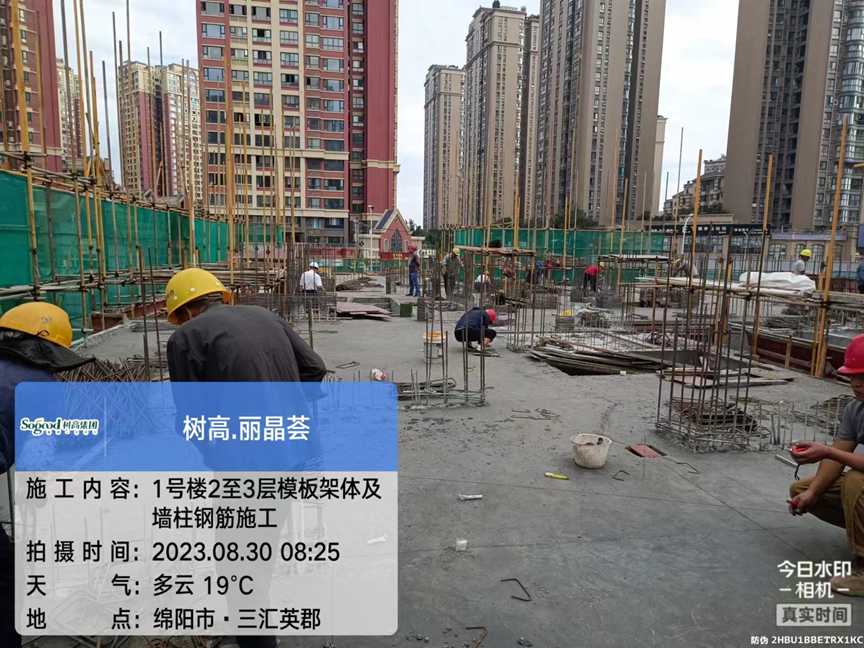 1693444257346679.png image.png