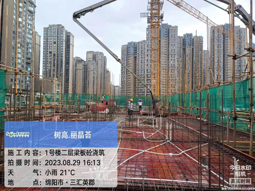 1693444259123373.png image.png