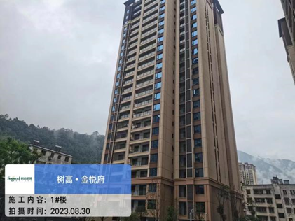 1693445119552285.png 1693445119552285.png