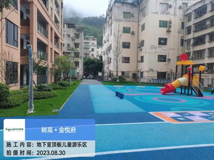 1693445236170838.png 1693445236170838.png