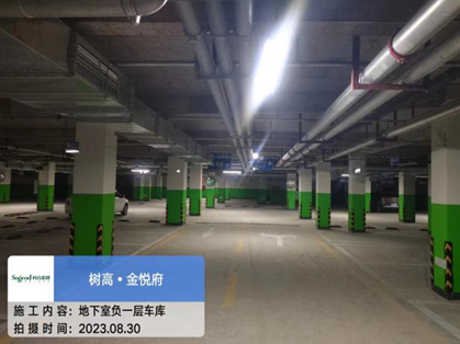 1693445294182430.png 1693445294182430.png