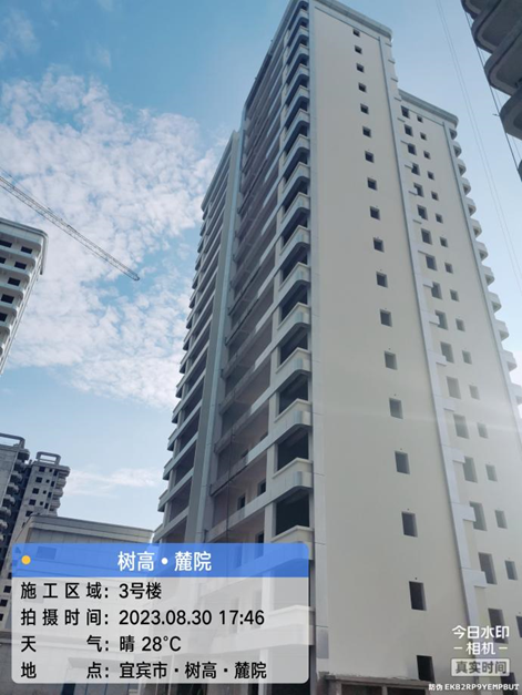 1693445693135998.png 1693445693135998.png