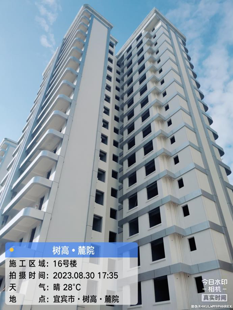 1693445990627131.png 1693445990627131.png