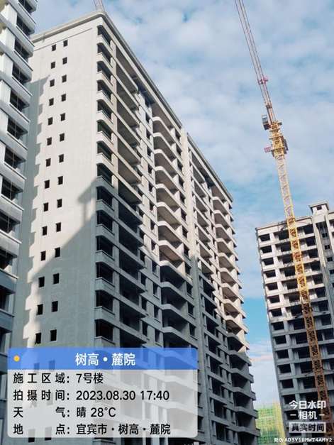 1693446064143197.png 1693446064143197.png