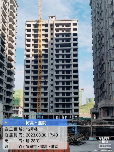 1693446112731528.png 1693446112731528.png