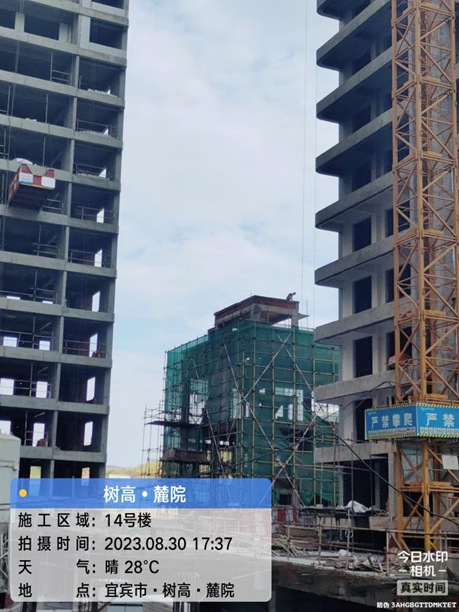 1693446237967920.png 1693446237967920.png