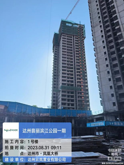 1693458888507297.png image.png