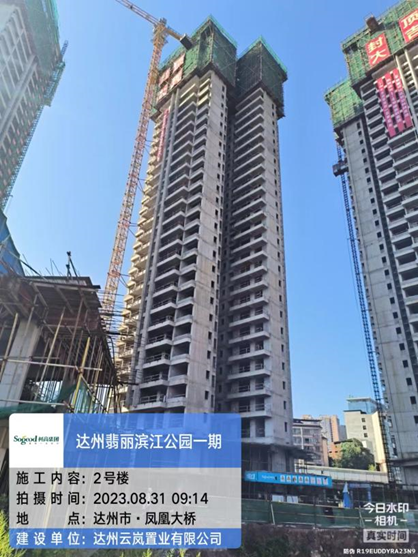 1693459015158967.png image.png