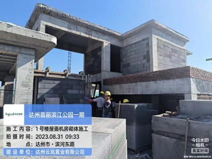 1693459027599378.png image.png