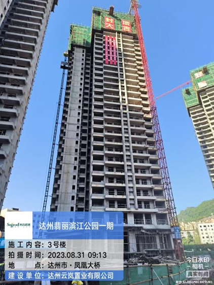 1693459043121006.png image.png