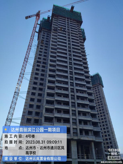 1693459055199188.png image.png