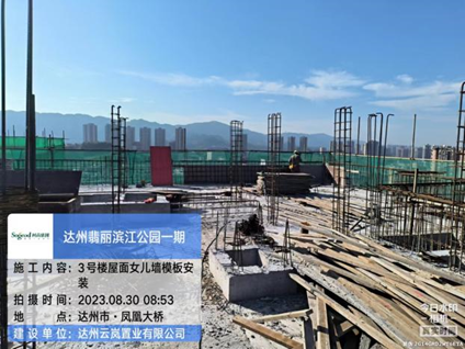 1693459061987586.png image.png