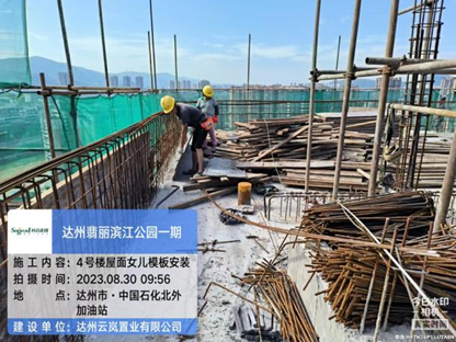 1693459067193906.png image.png