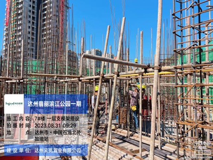 1693459073851021.png image.png