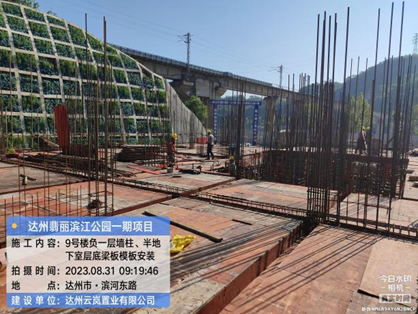 1693459083118317.png image.png