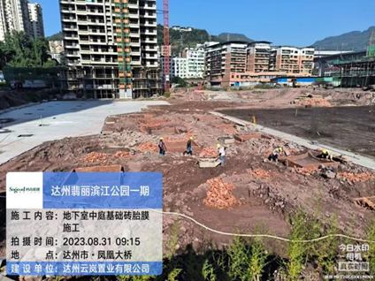 1693459097302033.png image.png