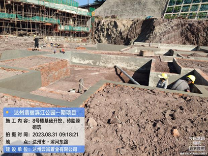 1693459102950595.png image.png