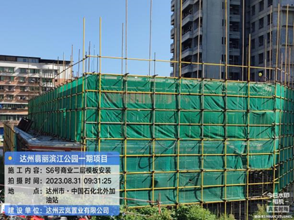 1693459110171933.png image.png