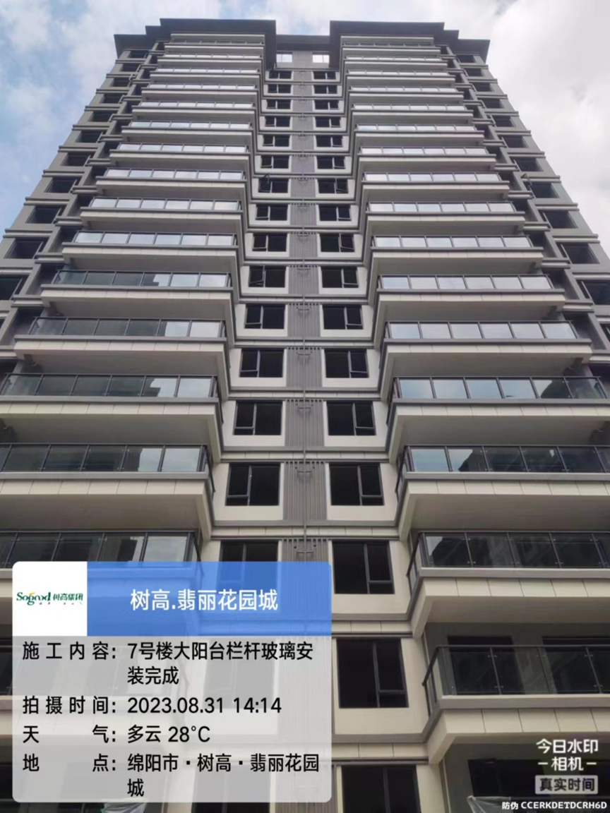 1693474320166352.png image.png