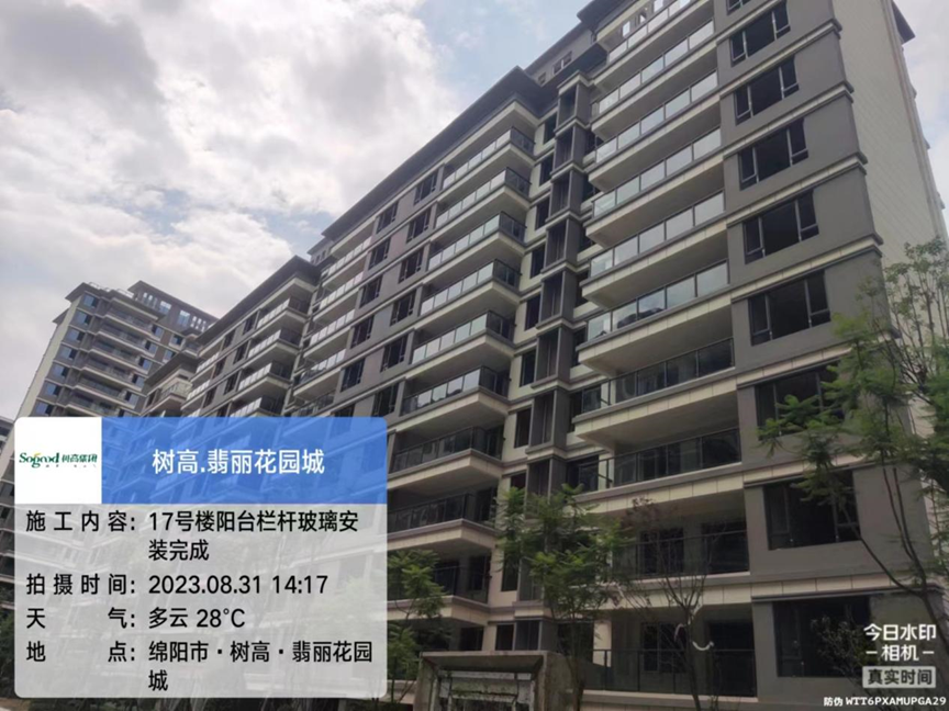 1693474353866334.png image.png