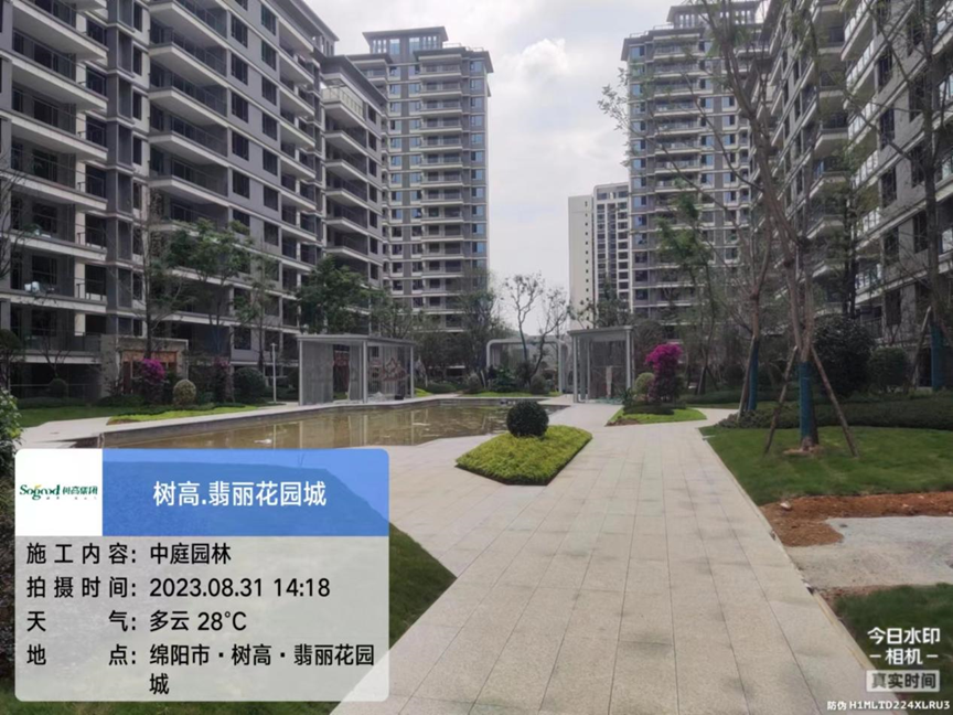 1693474457186586.png image.png