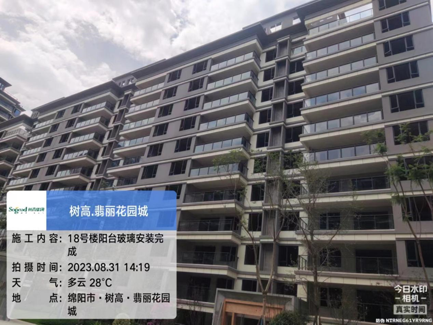 1693474489110751.png image.png